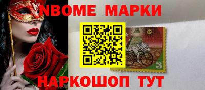 мяу мяу мука Среднеуральск