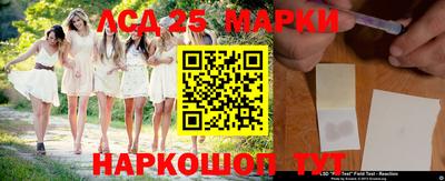 первитин Ставрополь