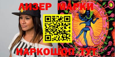 первитин Ставрополь