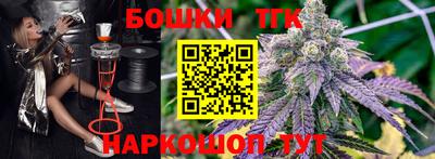 первитин Ставрополь
