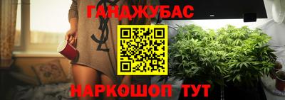 первитин Ставрополь