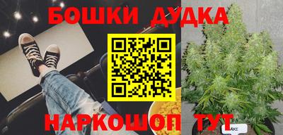 мяу мяу мука Среднеуральск
