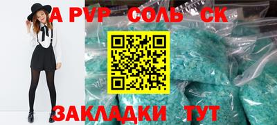 мяу мяу мука Среднеуральск
