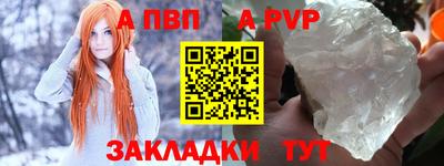 мяу мяу мука Среднеуральск