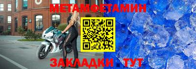 мяу мяу мука Среднеуральск