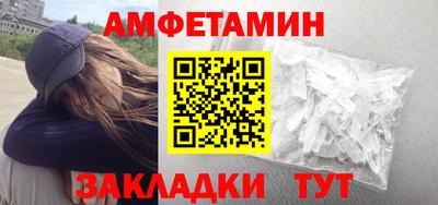 мяу мяу мука Среднеуральск