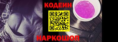 мяу мяу мука Среднеуральск
