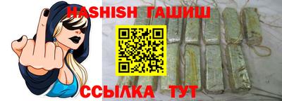 соль ск Старая Купавна