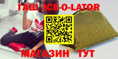 мяу мяу мука Среднеуральск