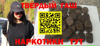 мяу мяу мука Среднеуральск