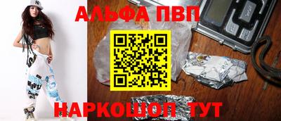 мяу мяу мука Среднеуральск